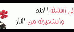 بطاقات الصداقة والتعارف1