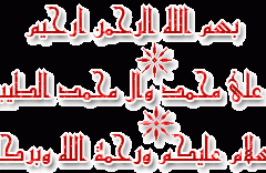 بطاقات الصداقة والتعارف11