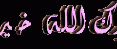 بطاقات الصداقة والتعارف1