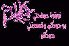 بطاقات الصداقة والتعارف1