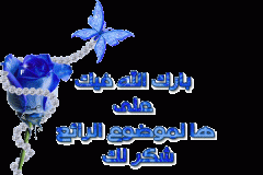 بطاقات الصداقة والتعارف2