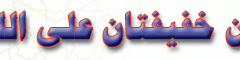 بطاقات الصداقة والتعارف2
