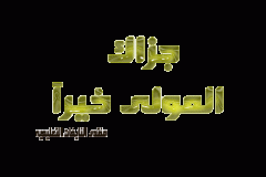 بطاقات الصداقة والتعارف3