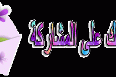 بطاقات الصداقة والتعارف6