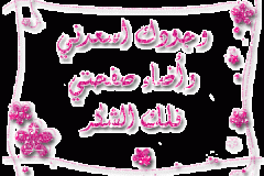 بطاقات الصداقة والتعارف2