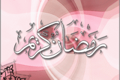 بطاقات الصداقة والتعارف7