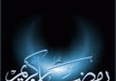 بطاقات الصداقة والتعارف8