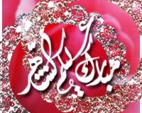 بطاقات الصداقة والتعارف9