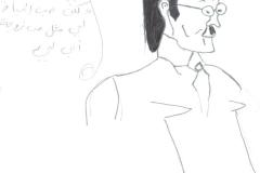 بطاقات الصداقة والتعارف1