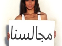 محبةمجالسنا1