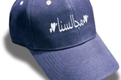 محبةمجالسنا3
