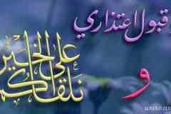 بطاقات الصداقة والتعارف1