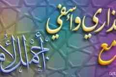 بطاقات الصداقة والتعارف5