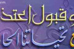 بطاقات الصداقة والتعارف6