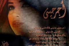 بطاقه