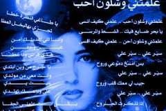 بطاقه