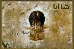 بطاقه