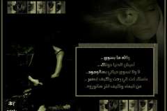 بطاقه