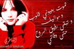 بطاقه