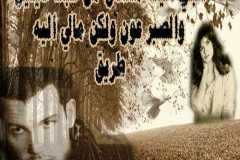 بطاقه