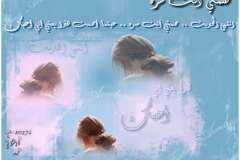 بطاقه
