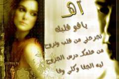 بطاقه