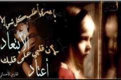 بطاقه