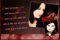 بطاقه