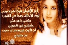 بطاقه رومانسيه