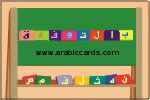 بطاقات النجاح والتخرج5