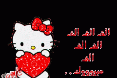 بطاقات النجاح والتخرج7