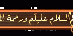 بطاقات النجاح والتخرج8