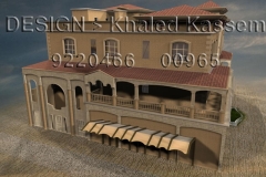 spanish vill3