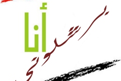 تصاميم فلل ومنازل خارجية1