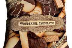 مخدات لمحبي الشوكولا لاتفوتكم7