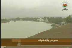 إعصار جونو1