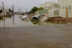 إعصار جونو