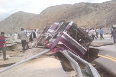 إعصار جونو