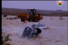 إعصار جونو