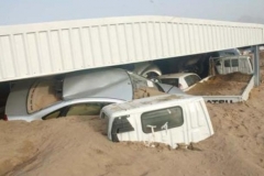 إعصار جونو