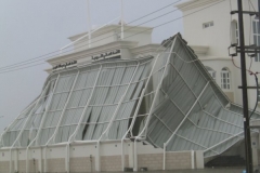 إعصار جونو