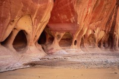 الجبل