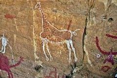 الجبال والسهول1