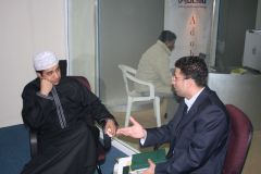 الثقافة الالكترونية 0039