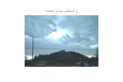حلوه لا
