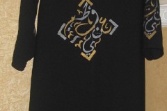 عباية 21