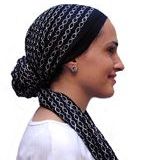 تنبيه: الحجاب اليهودي11