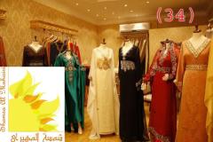 جلابيات التلي الاماراتية 7