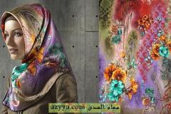 إشربات حرير من armine1