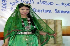 ازياء يمنية3